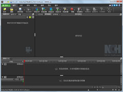 VideoPad Video Editor中文安装版 V8.46