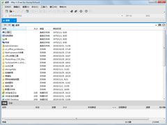 Xftp中文安装版(文件传输软件) V7.0.0074