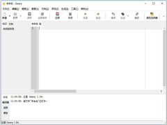 Geany中文安装版(GTK2文本编辑器) V1.34.0.0