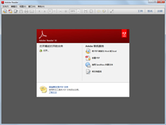 Adobe Reader XI简体中文安装版 V11.0.19
