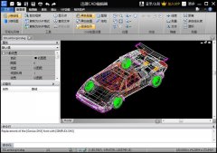 迅捷CAD编辑器官方安装版 V2.0.5.36