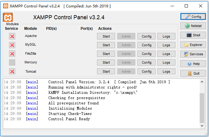 XAMPP(建站集成软件包)