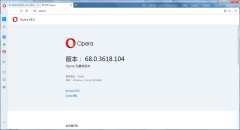 Opera浏览器官方多语安装版(欧朋浏览器) V81.0.4196.31