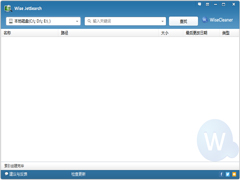 Wise JetSearch多国语言安装版(快速文件搜索工具) V3.2.2.221