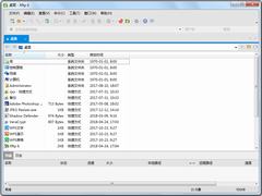 Xftp 6 Evaluation简体中文安装版 V6.0.0187