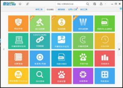 爱站seo工具包官方安装版 V1.12.1.0