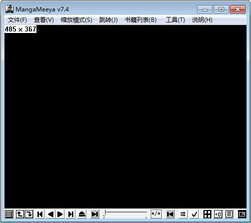 漫画浏览器(MangaMeeya)