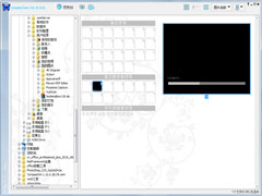 bkViewer绿色汉化版(数码照片浏览器) V5.5