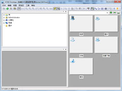 VOW Desktop官方安装版(CAD图纸管理) V1.0.1