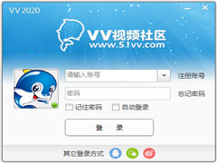 51vv视频社区官方安装版 V3.3.0.45