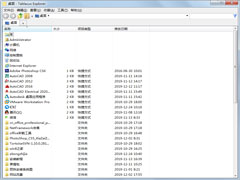 Tablacus Explorer绿色中文版(多标签文件管理器) V2020.10.9
