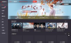 搜狐影音播放器官方正式版 V7.0.13.0