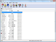 WinRAR 64位简体中文破解版 V6.2.0.0