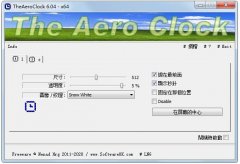 TheAeroClock64位多国语言绿色版(透明桌面时钟) V6.04