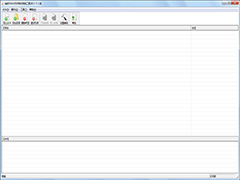 桂软DWG文件格式转换工具官方安装版 V1.0.2.0