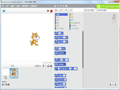 ArduinoScratch中文安装版(图形化编程软件)  V3.2.1