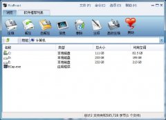 WinMount中文安装版 V3.4.1020