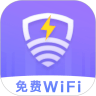 雷电WiFi安卓版 V1.0.1