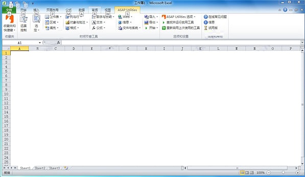 ASAP Utilities for Excel中文破解版 V7.6.1