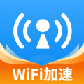 WiFi万能网速安卓版 V1.0.0