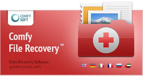 Comfy File Recovery注册破解版(数据恢复工具) V6.4