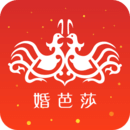 中国婚博会安卓版 V7.43.2