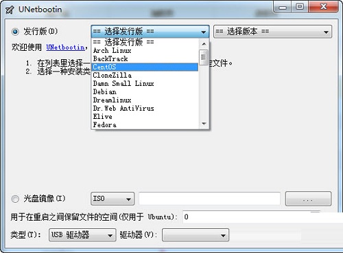 Unetbootin中文破解版 V6.61
