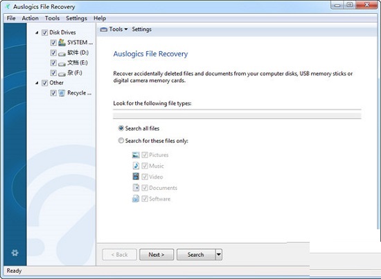 Auslogics File Recovery破解版 V10.3.0.1
