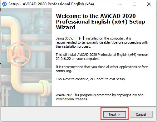 AviCAD 2020 Pro中文破解版 V20.0