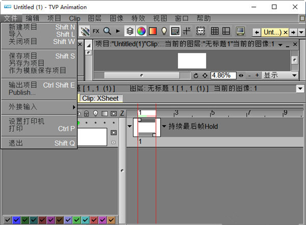 TVPaint Animation Pro破解版 V10.0.16
