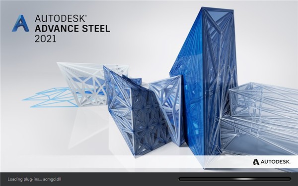 Autodesk Advance Steel 2021
