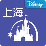上海迪士尼度假区安卓版 V5.3