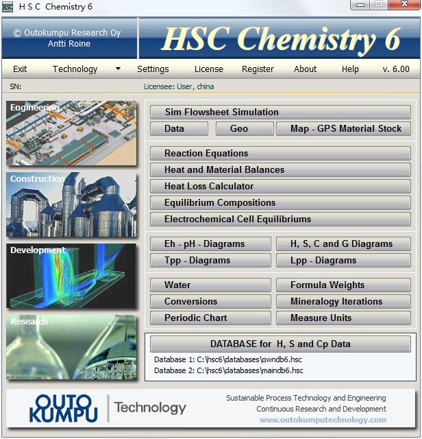 Outotec HSC Chemistry破解版(热化学软件) V9.3.0.9