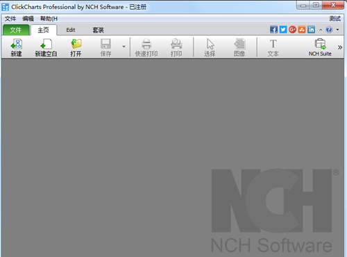 NCH ClickCharts Pro破解版 V6.76