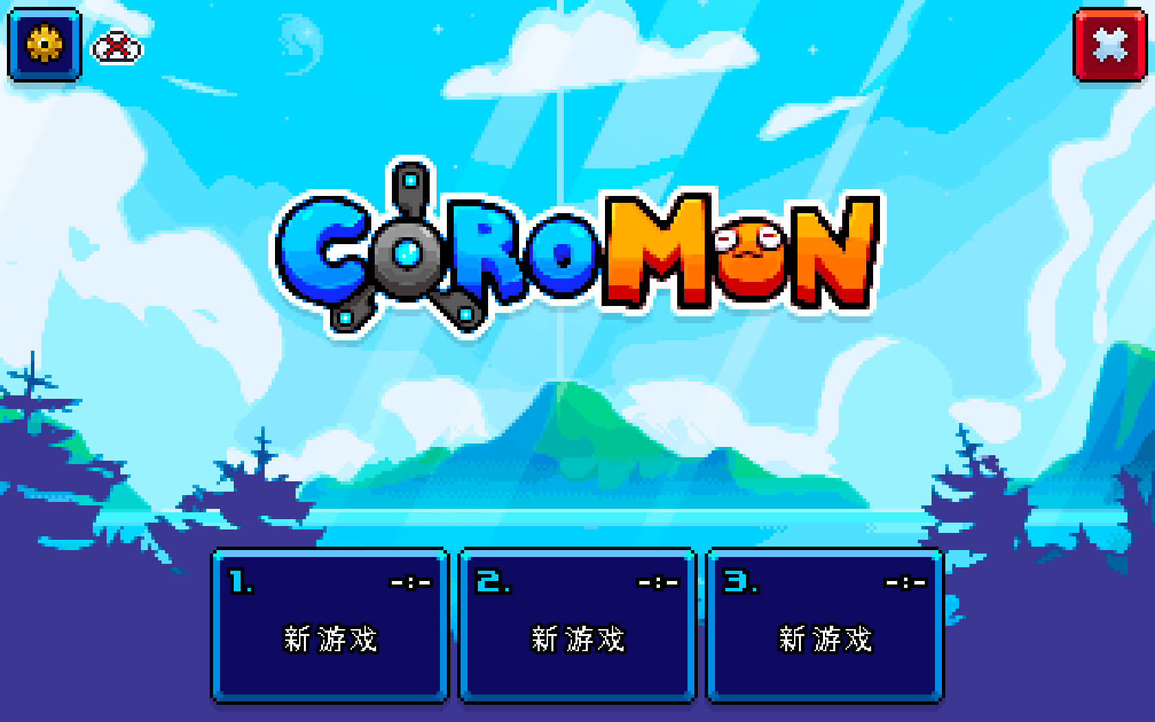 Coromon中文正式版
