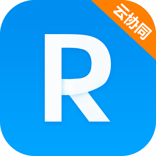 RIM云协同官方版 V3.6.6