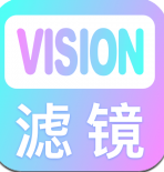 Vision滤镜大师官方版 V6.5.6