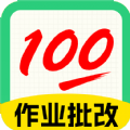 试卷宝100精简版 V1.0.1
