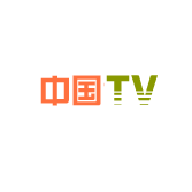 中国TV在线播放版 V3.3.5