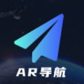 AR实景语音大屏导航官方版 V3.0