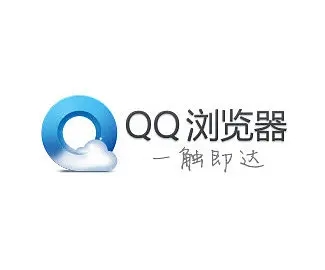 QQ浏览器下载好了的文件分享到微信的方法