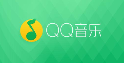 QQ音乐AI帮你唱功能的使用方法