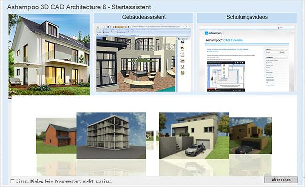Ashampoo 3D CAD Architecture破解版 V8.0.0