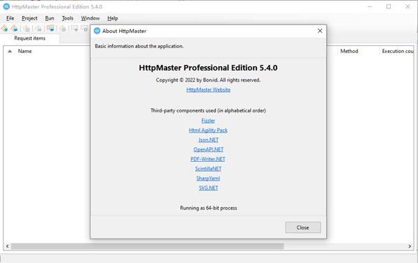 HttpMaster Pro破解版 V5.4