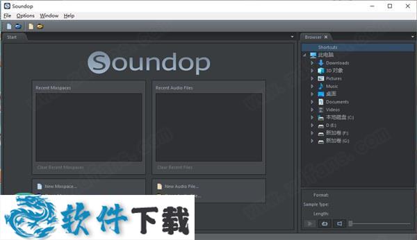 Soundop Audio Editor v1.7.8.11 中文破解版（附安装教程+破解补丁）