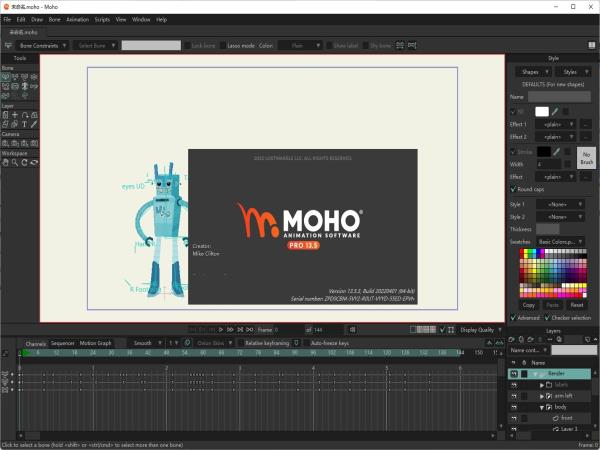 Moho Pro中文破解版(二维卡通动画制作软件) V13.5.5