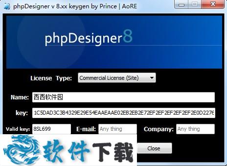 phpdesigner 8 汉化破解版 v8.1.3（附破解补丁+安装教程）