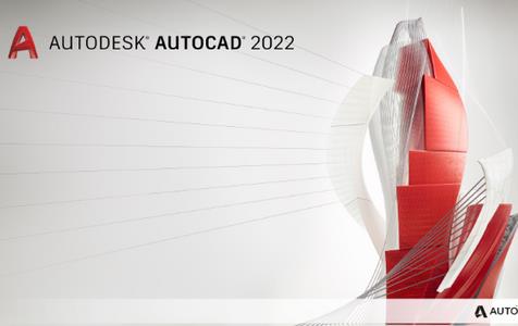AutoCAD 2022官方版+破解补丁[含破解补丁] 中文免费版