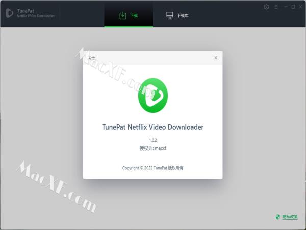 TunePat Netflix Video Downloader(专业视频下载软件)v1.8.6 授权破解版