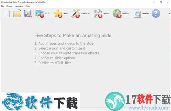 Amazing Slider(图片轮播制作工具) v7.2破解版(附安装教程)